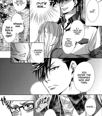 [Gentei Kaijo] Kurotsuki/ Omegaverse side:a – Haikyuu dj [Eng] — 027