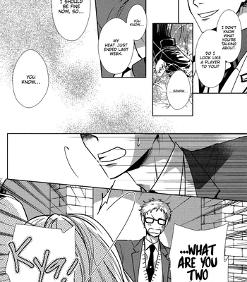[Gentei Kaijo] Kurotsuki/ Omegaverse side:a – Haikyuu dj [Eng] — 028