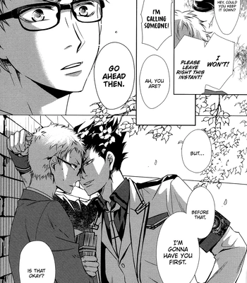 [Gentei Kaijo] Kurotsuki/ Omegaverse side:a – Haikyuu dj [Eng] — 031