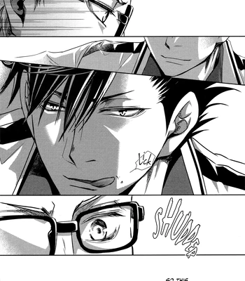 [Gentei Kaijo] Kurotsuki/ Omegaverse side:a – Haikyuu dj [Eng] — 032