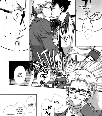 [Gentei Kaijo] Kurotsuki/ Omegaverse side:a – Haikyuu dj [Eng] — 033