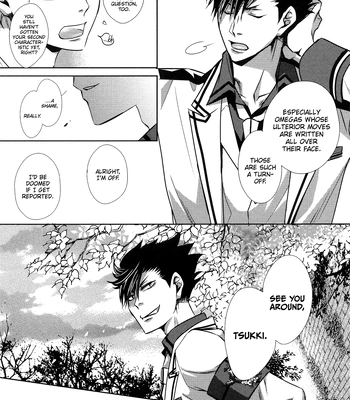 [Gentei Kaijo] Kurotsuki/ Omegaverse side:a – Haikyuu dj [Eng] — 034