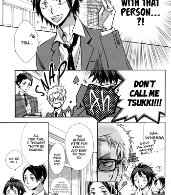 [Gentei Kaijo] Kurotsuki/ Omegaverse side:a – Haikyuu dj [Eng] — 035