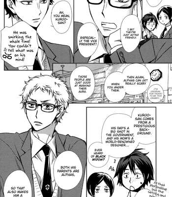 [Gentei Kaijo] Kurotsuki/ Omegaverse side:a – Haikyuu dj [Eng] — 036