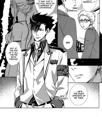 [Gentei Kaijo] Kurotsuki/ Omegaverse side:a – Haikyuu dj [Eng] — 037