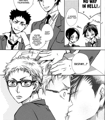 [Gentei Kaijo] Kurotsuki/ Omegaverse side:a – Haikyuu dj [Eng] — 039