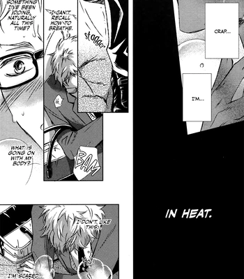 [Gentei Kaijo] Kurotsuki/ Omegaverse side:a – Haikyuu dj [Eng] — 043