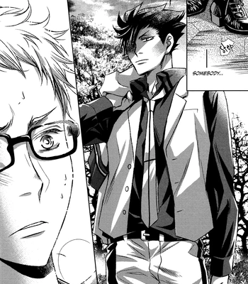 [Gentei Kaijo] Kurotsuki/ Omegaverse side:a – Haikyuu dj [Eng] — 044