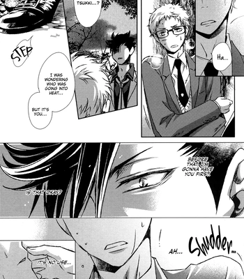 [Gentei Kaijo] Kurotsuki/ Omegaverse side:a – Haikyuu dj [Eng] — 045