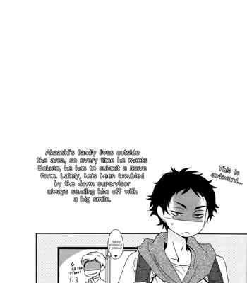 [Gentei Kaijo] Kurotsuki/ Omegaverse side:a – Haikyuu dj [Eng] — 049