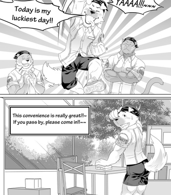 [Kumahachi] The HAPPY convenience store [Eng] – Gay Comics image happystore_024.jpg