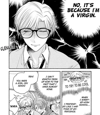 [Megane] Pink Cherry Complex [Eng] — 4