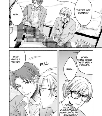 [Megane] Pink Cherry Complex [Eng] — 8
