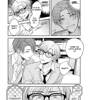 [Megane] Pink Cherry Complex [Eng] — 10