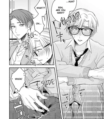 [Megane] Pink Cherry Complex [Eng] — 12