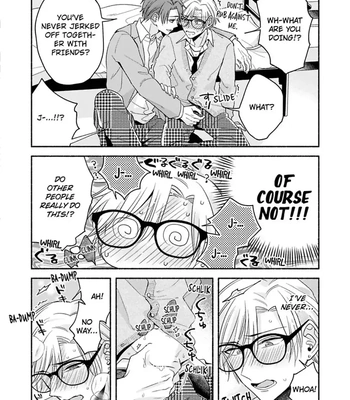 [Megane] Pink Cherry Complex [Eng] — 13