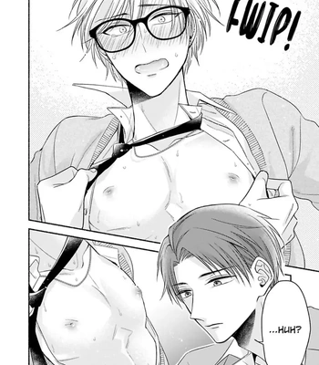 [Megane] Pink Cherry Complex [Eng] — 16