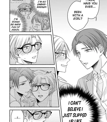 [Megane] Pink Cherry Complex [Eng] — 18