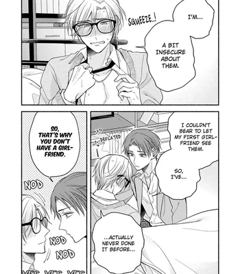[Megane] Pink Cherry Complex [Eng] — 019