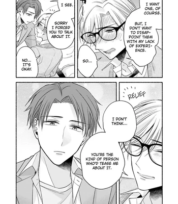 [Megane] Pink Cherry Complex [Eng] — 020