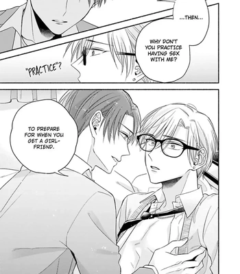 [Megane] Pink Cherry Complex [Eng] — 021