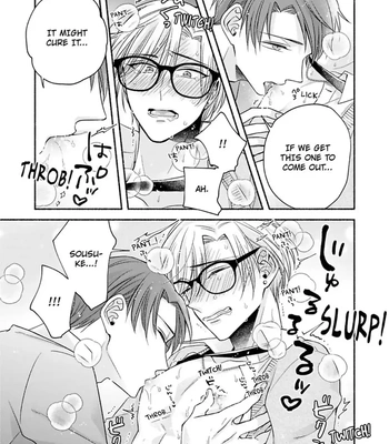 [Megane] Pink Cherry Complex [Eng] — 023