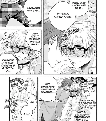 [Megane] Pink Cherry Complex [Eng] — 025