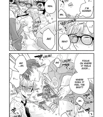 [Megane] Pink Cherry Complex [Eng] — 028