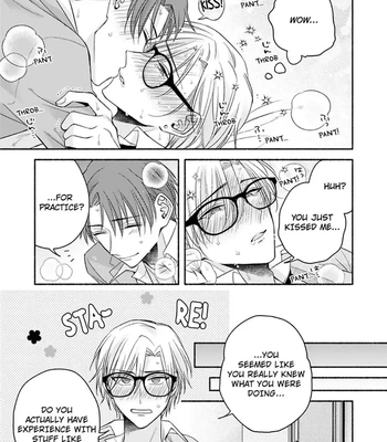 [Megane] Pink Cherry Complex [Eng] — 031