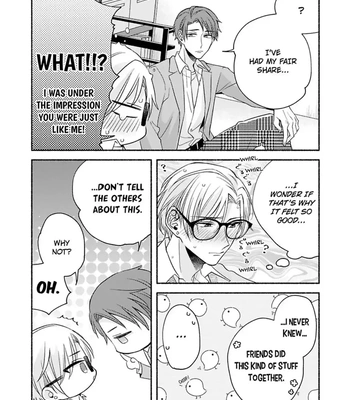 [Megane] Pink Cherry Complex [Eng] — 032
