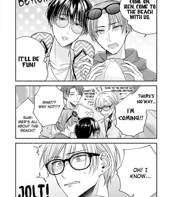 [Megane] Pink Cherry Complex [Eng] — 037