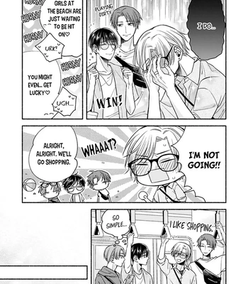 [Megane] Pink Cherry Complex [Eng] — 039