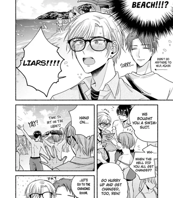 [Megane] Pink Cherry Complex [Eng] — 040