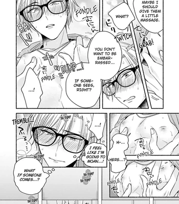 [Megane] Pink Cherry Complex [Eng] — 042