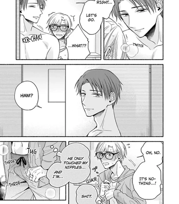 [Megane] Pink Cherry Complex [Eng] — 045