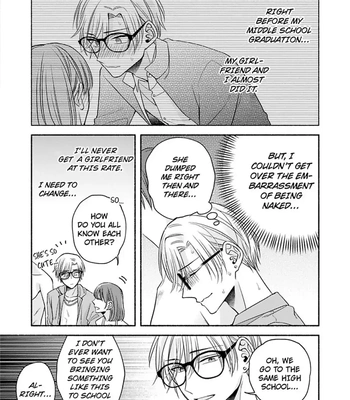 [Megane] Pink Cherry Complex [Eng] — 047