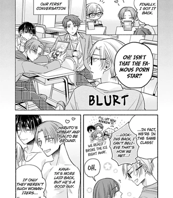[Megane] Pink Cherry Complex [Eng] — 048