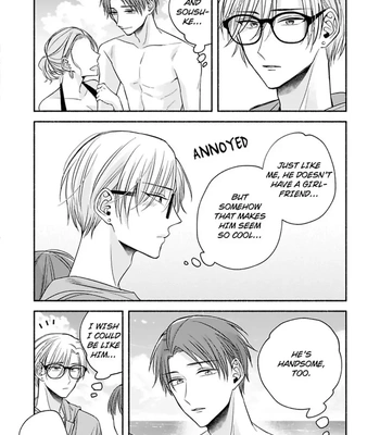[Megane] Pink Cherry Complex [Eng] — 049