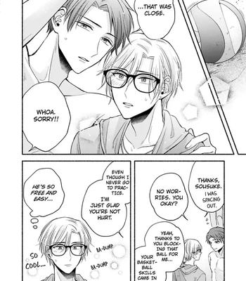 [Megane] Pink Cherry Complex [Eng] — 050