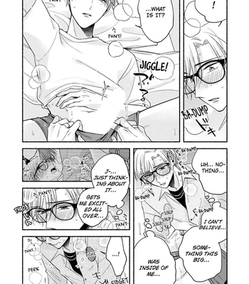 [Megane] Pink Cherry Complex [Eng] — 054