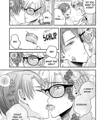 [Megane] Pink Cherry Complex [Eng] — 055