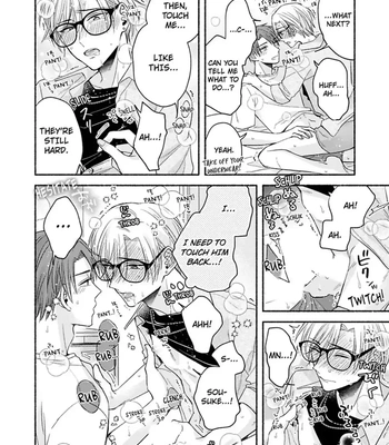 [Megane] Pink Cherry Complex [Eng] — 056