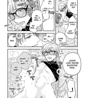 [Megane] Pink Cherry Complex [Eng] — 058