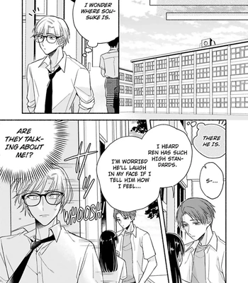 [Megane] Pink Cherry Complex [Eng] — 065