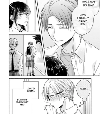 [Megane] Pink Cherry Complex [Eng] — 066