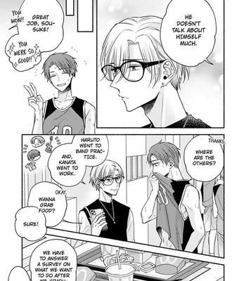 [Megane] Pink Cherry Complex [Eng] — 073