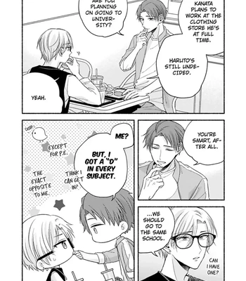 [Megane] Pink Cherry Complex [Eng] — 074