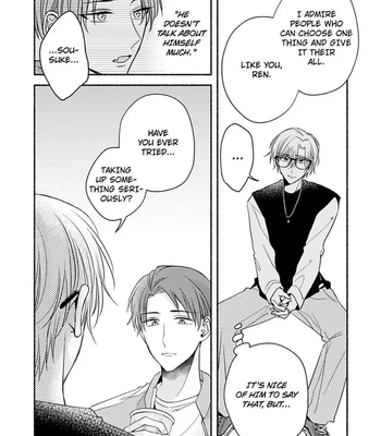 [Megane] Pink Cherry Complex [Eng] — 076
