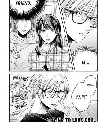[Megane] Pink Cherry Complex [Eng] — 078