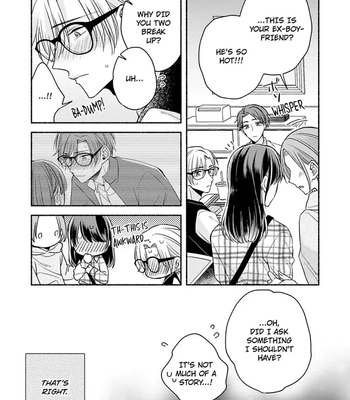 [Megane] Pink Cherry Complex [Eng] — 079